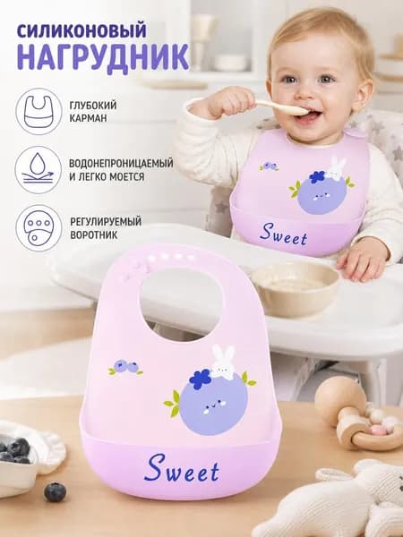 Слюнявчик для кормления из силикона с желобом, салатовый с принтом в виде апельсина