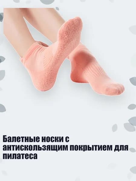 Аксессуары, запчасти для серфинга