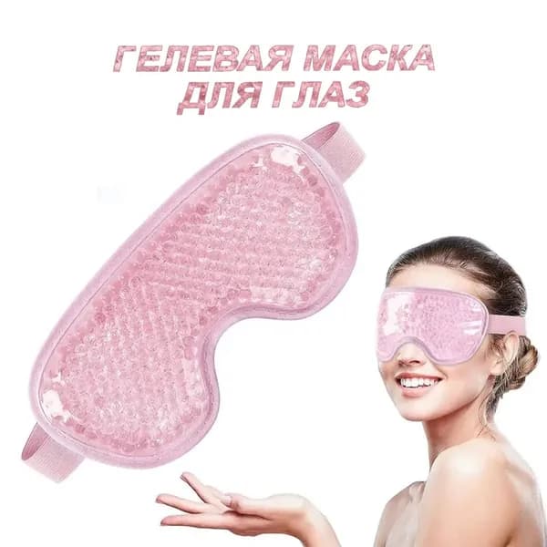 Detox Foot Маска косметическая Согревающий Для всех типов кожи