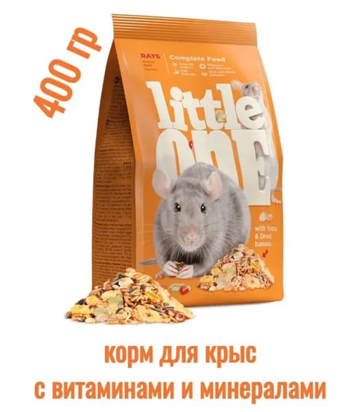 Корм для крыс Little One 400 гр