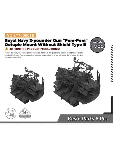 Yao's Studio LY700001B 1/700 Детали для модернизации модели Королевский флот 2-фунтовая пушка Пом-Пом Октапульт без щита Тип B