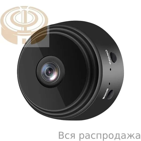 WiFi камера видеонаблюдения
