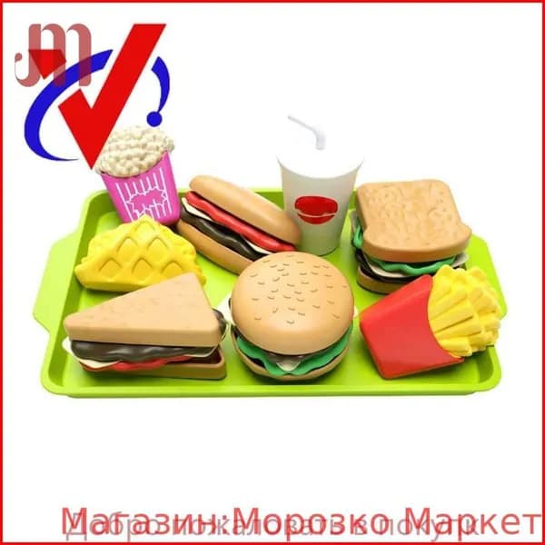 Игровой набор продуктов для детей