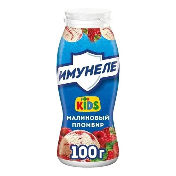 Кисломолочный напиток Имунеле for Kids малиновый пломбир 1,5% 100 мл
