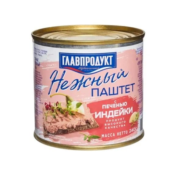 Главпродукт Паштет Нежный с печенью индейки, 240 г