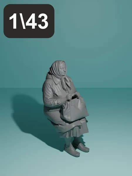 Бабушка сидит с сумкой. Фигурка в масштабе 1:43