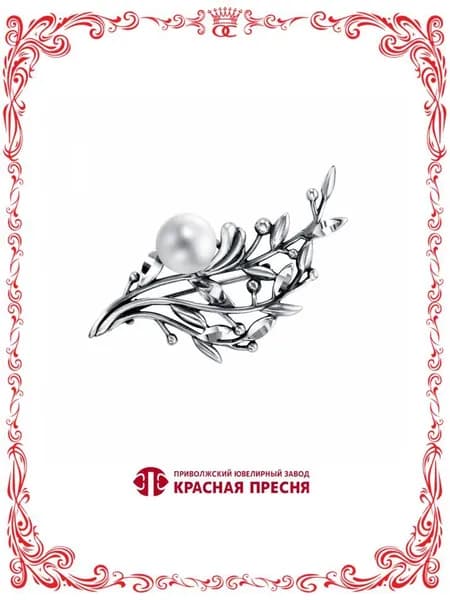 Серебряная брошь Веточка с культивированным жемчугом Б13316820-5