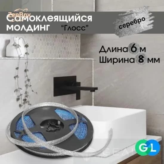 Легкая формованная самоклеящаяся водонепроницаемая гибкая бордюрная стена из ПВХ толщиной 6 м