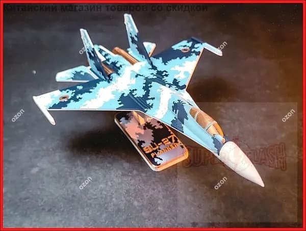 Конструктор самолет СУ-27 (3D принт)