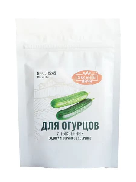 ORGAMIN Водорастворимое удобрение для огурцов и тыквенных 100г.