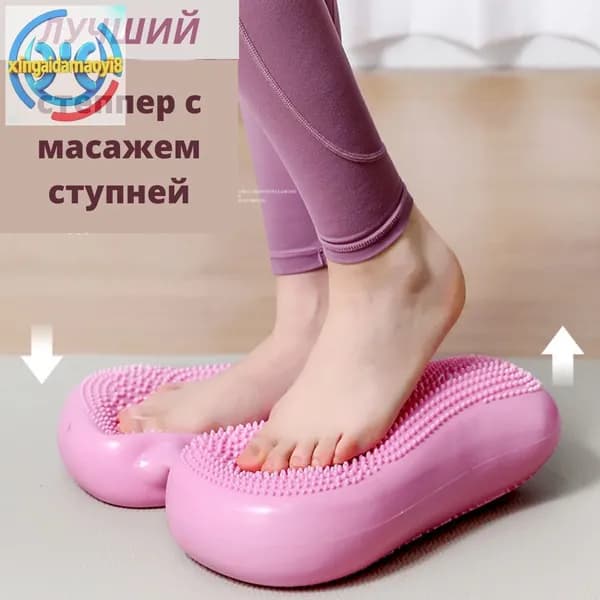 Степпер mzm-20260722112726318