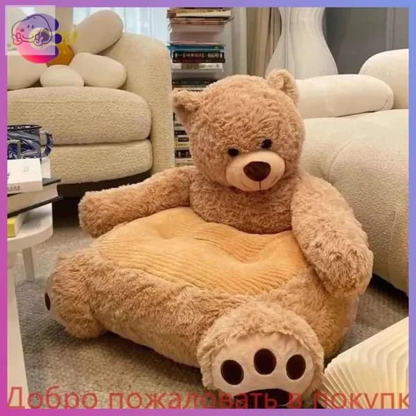 Прямой диван 50х45х50 см,коричневый