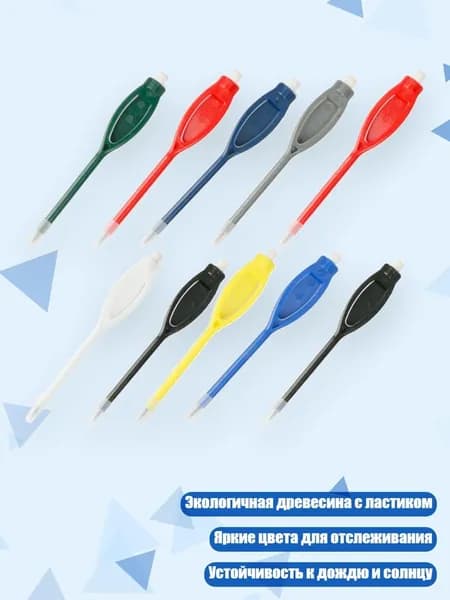 , Мяч для гольфа