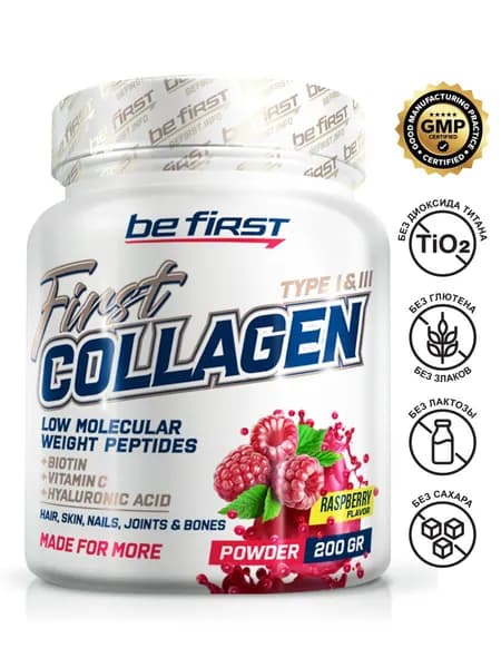 Добавка для кожи, связок и суставов гидролизованный коллаген порошок Be First Collagen + hyaluronic acid + vitamin C 200 гр, малина / пептиды коллагена 1 и 3 тип
