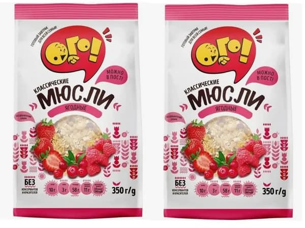 Ого! Мюсли, Ягодные, 350г,2шт