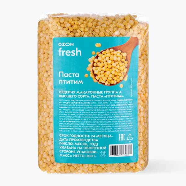 Макароны Паста Птитим 500 г, Ozon fresh