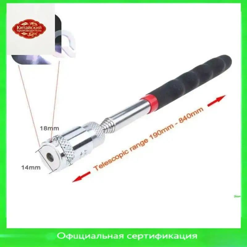 shutingЗахват 1 -