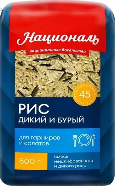 Рис нешлифованный Националь дикий бурый Ангстрем Трейдинг п/п, 500 г