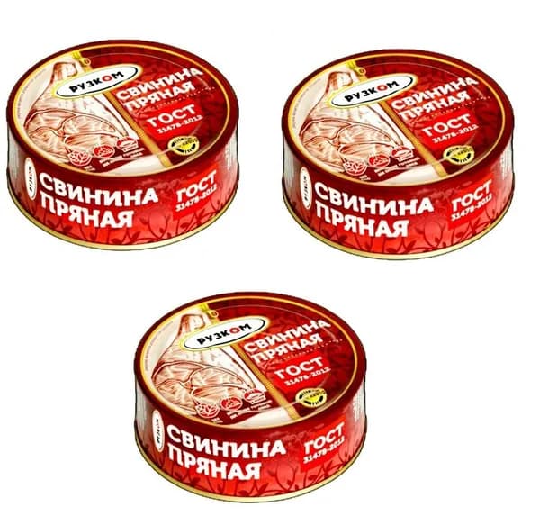 Рузком Свинина пряная ГОСТ, 250 г, 3 шт