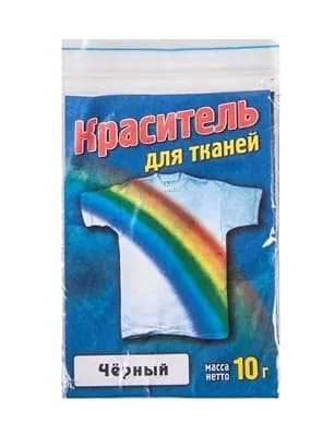 Краситель анилиновый х/б 10 г черный