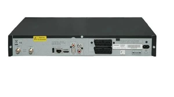 Спутниковый ресивер Thomson DSI8020 HD