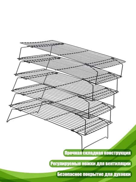 Хлебопечка 3EE2200671_CQY55