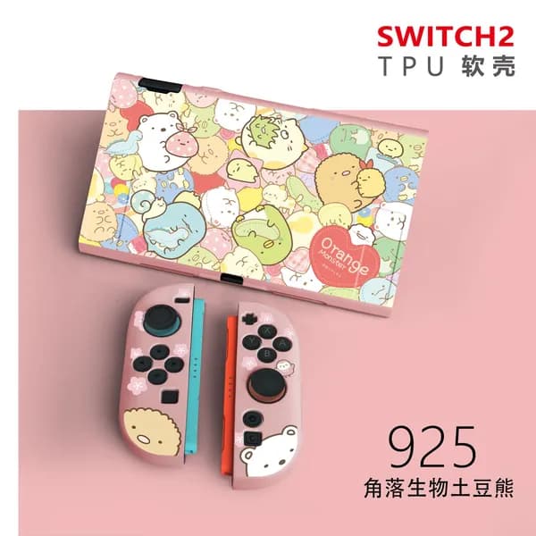Защитный чехол для Switch 2-го поколения, мягкий чехол из ТПУ, матовый цветной чехол.