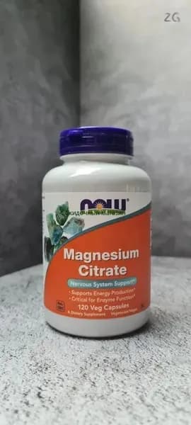 Now Foods Magnesium Citrate, 120 capc, Нау фудс Цитрат магния, 120 вегетарианских капсул