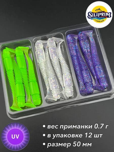 Siliprim Силиконовая приманка Tioga 50 мм
