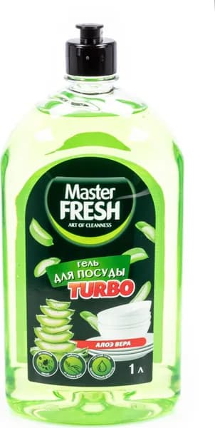 Средство для мытья посуды Master Fresh / Мастер Фреш Turbo с ароматом алоэ вера, гель 1л / бытовая химия для дома