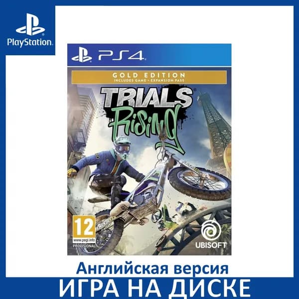 Игра Trials Rising Gold Edition PS4 Диск на PlayStation 4 Английская версия