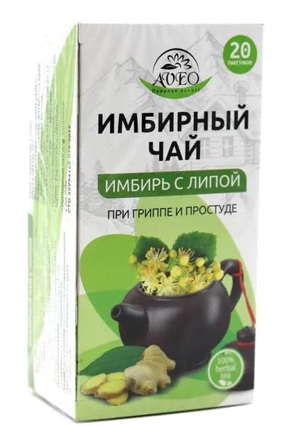 Имбирный чай с липой при простуде Алсу 20 пакетиков