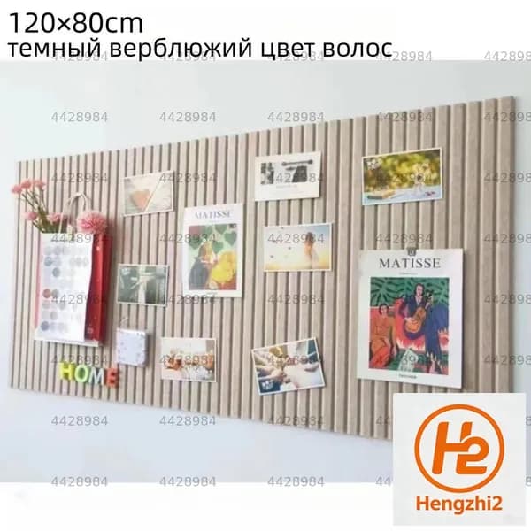 Аксессуары для доски, флипчарта