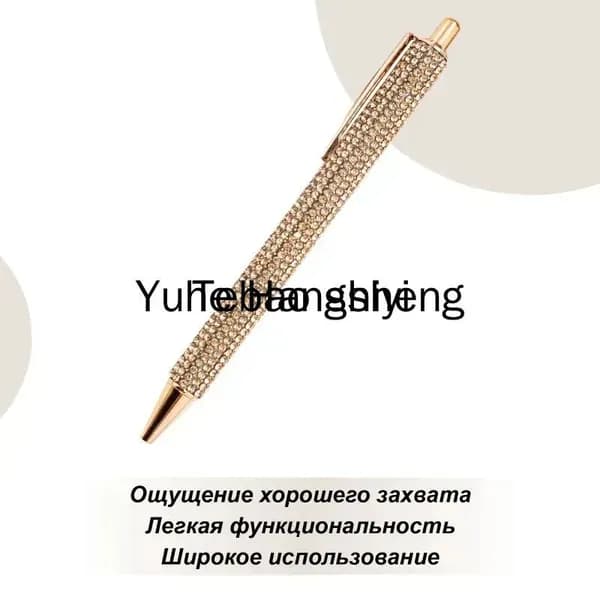 Набор ручек Шариковая, цвет: Разноцветный, 1 шт.