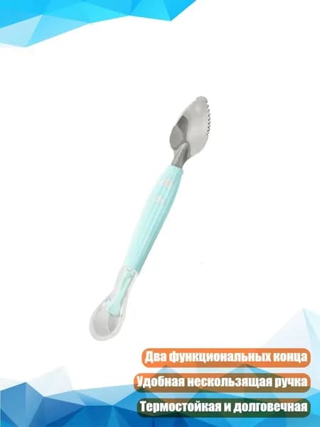 Многофункциональная ложка из нержавеющей стали для малышей, - 1