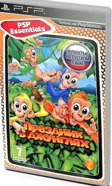 Игра Праздник в Джунглях (PlayStation Portable (PSP), Русская версия)