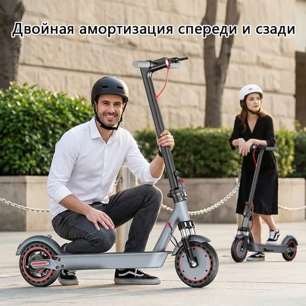 Электросамокат Fxrfhhjzddhbc, черно-серый