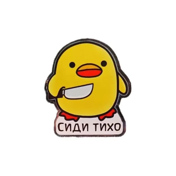 Ароматизатор автомобильный, A