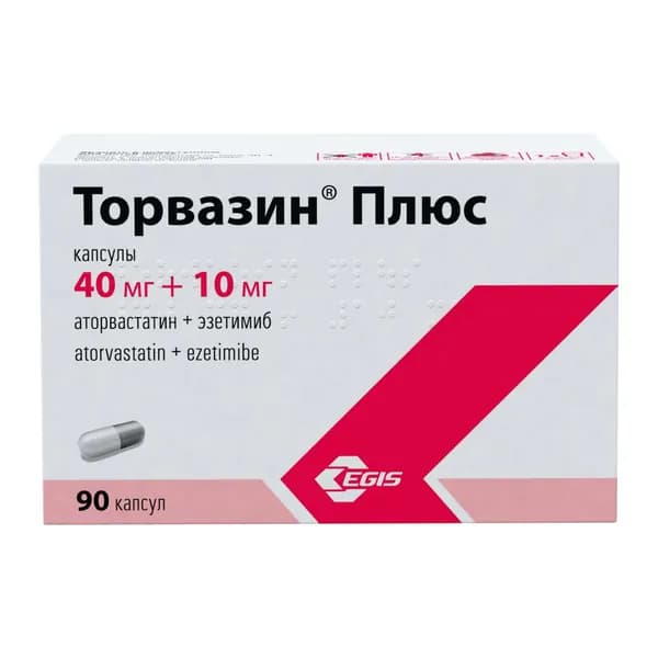 Торвазин Плюс капсулы 40мг+10мг 90шт