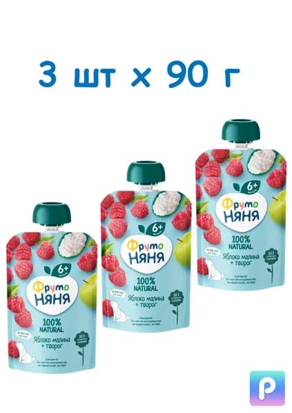 Пюре ФрутоНяня из яблок и малина с творогом, 3 шт х 90 г, с 6 месяцев