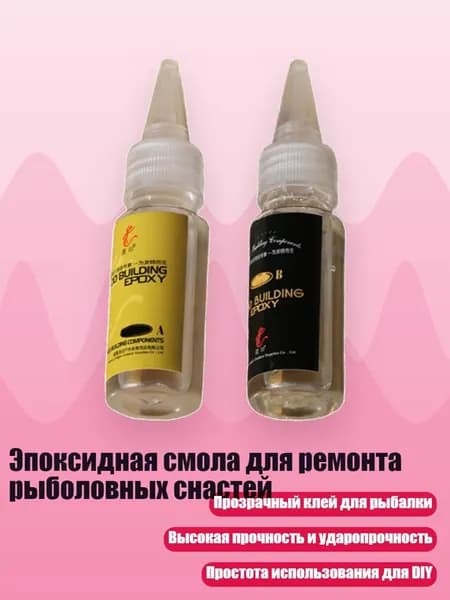 Замедлитель/ 110 г.
