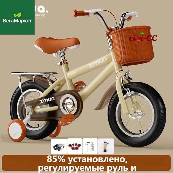Подарки к празднику детские велосипеды happy baby, велосипеды для девочек и мальчиков, 2 колеса + 2 опорных колеса,