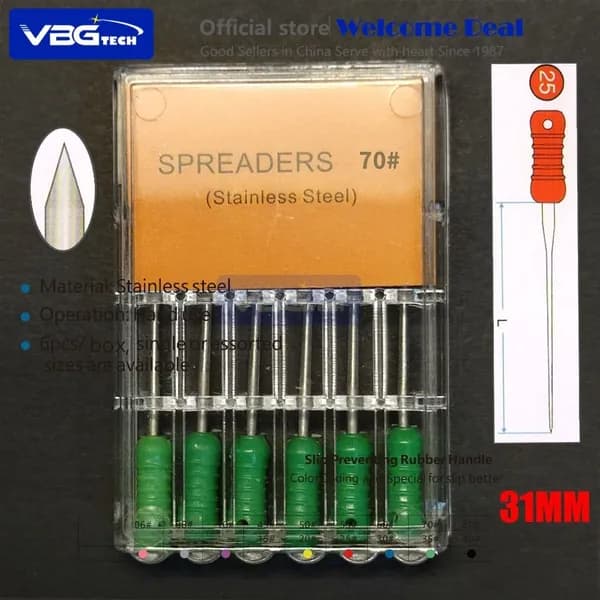 Спредеры SPREADER сталь