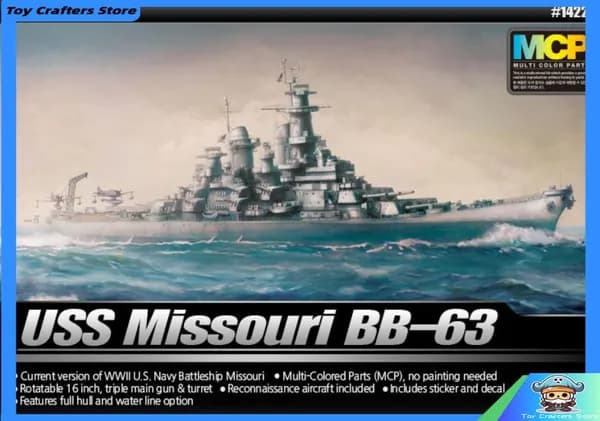 Academy 14222 1/700 USS Missouri BB-63 MCP сборная модель корабля