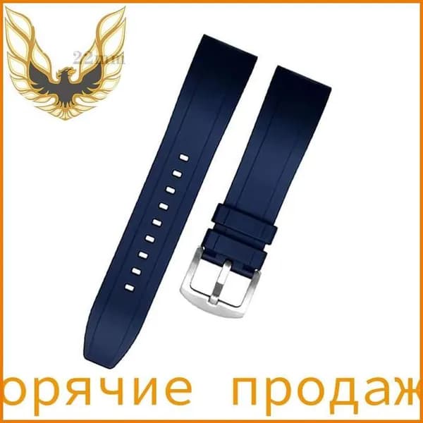 Ремешок, браслет для часов Каучук