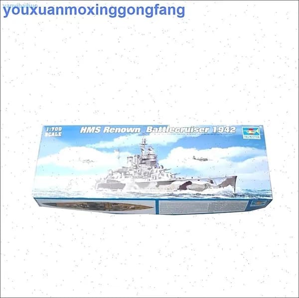 Трубач 05764 1/700 HMS известный комплект 1942 года