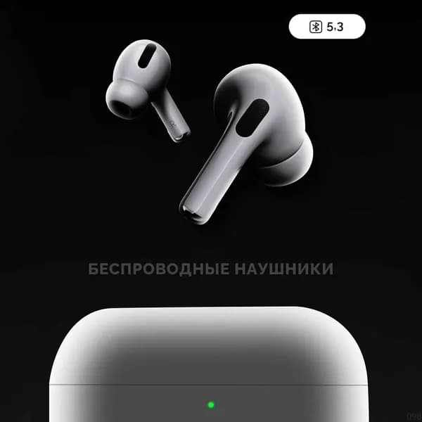 Наушники беспроводные с микрофоном Hoco EW49, Bluetooth, Lightning, слоновая кость