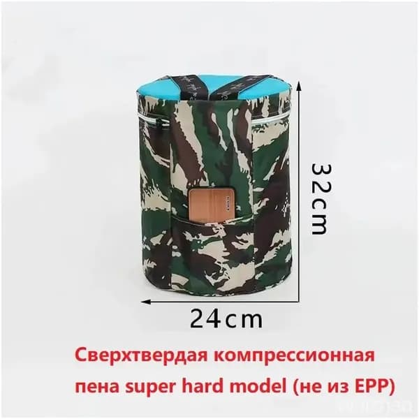 Садовый стул, 32, 1 шт