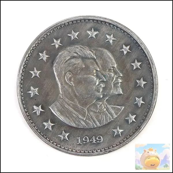 1949 посеребренные монеты Ленин и Сталин