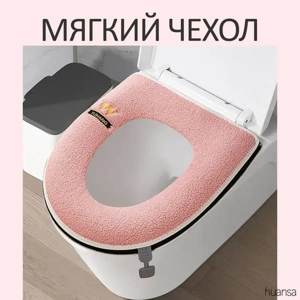 Ковш хозяйственный